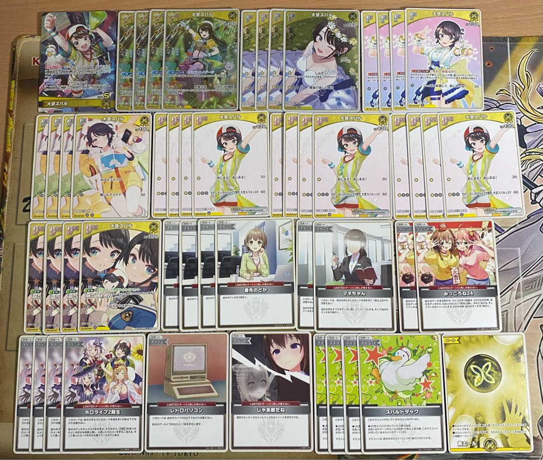 マイクラ 人気アイテム ホロカ ホロライブ みっころね デッキ 大空スバル 本格構築済み その他