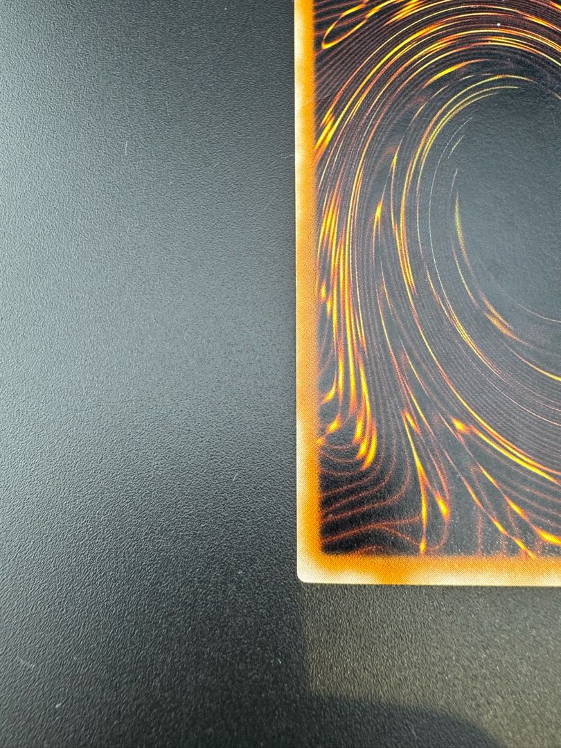 【中古品】リボルバードラゴン　初期　ウルトラ　Vol.7 モンスター　　遊戯王 1枚