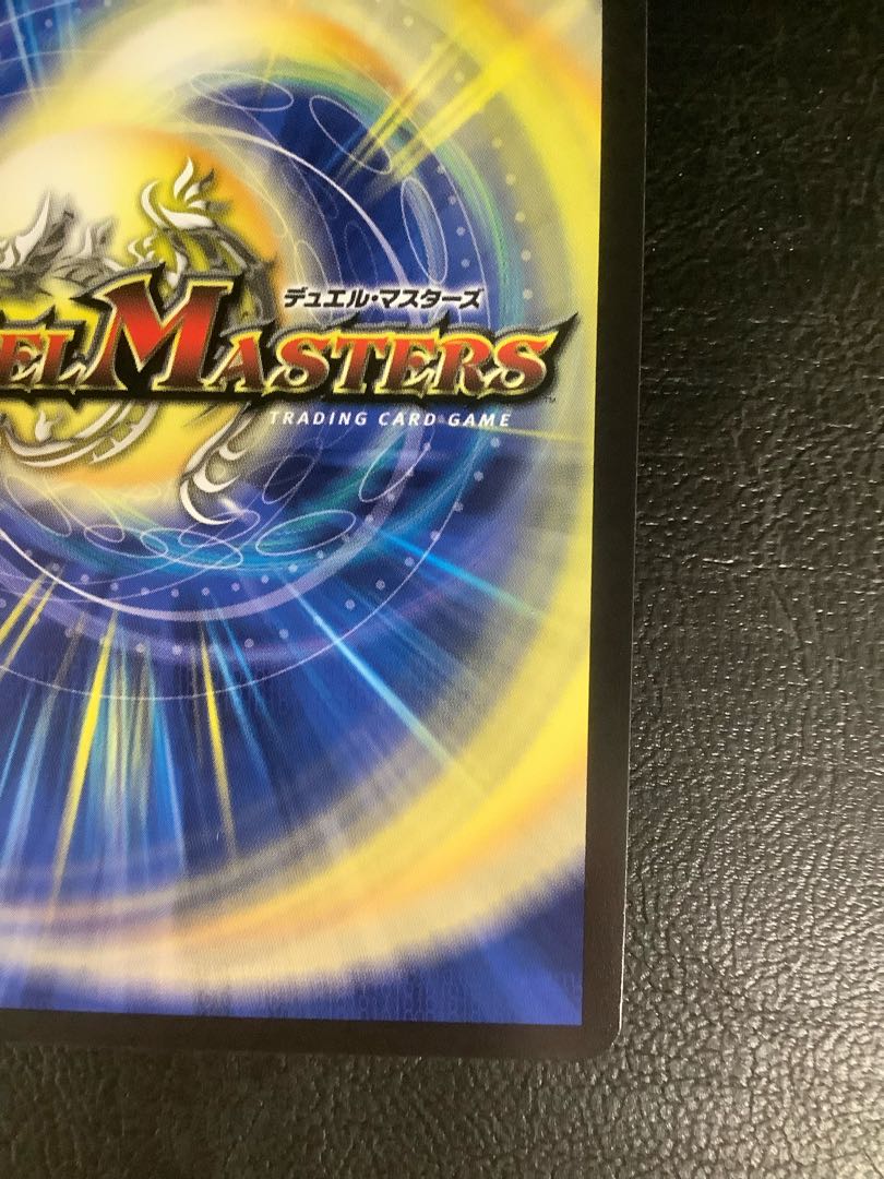 4) Mary Jenny SE (Secret)2/(Secret)5