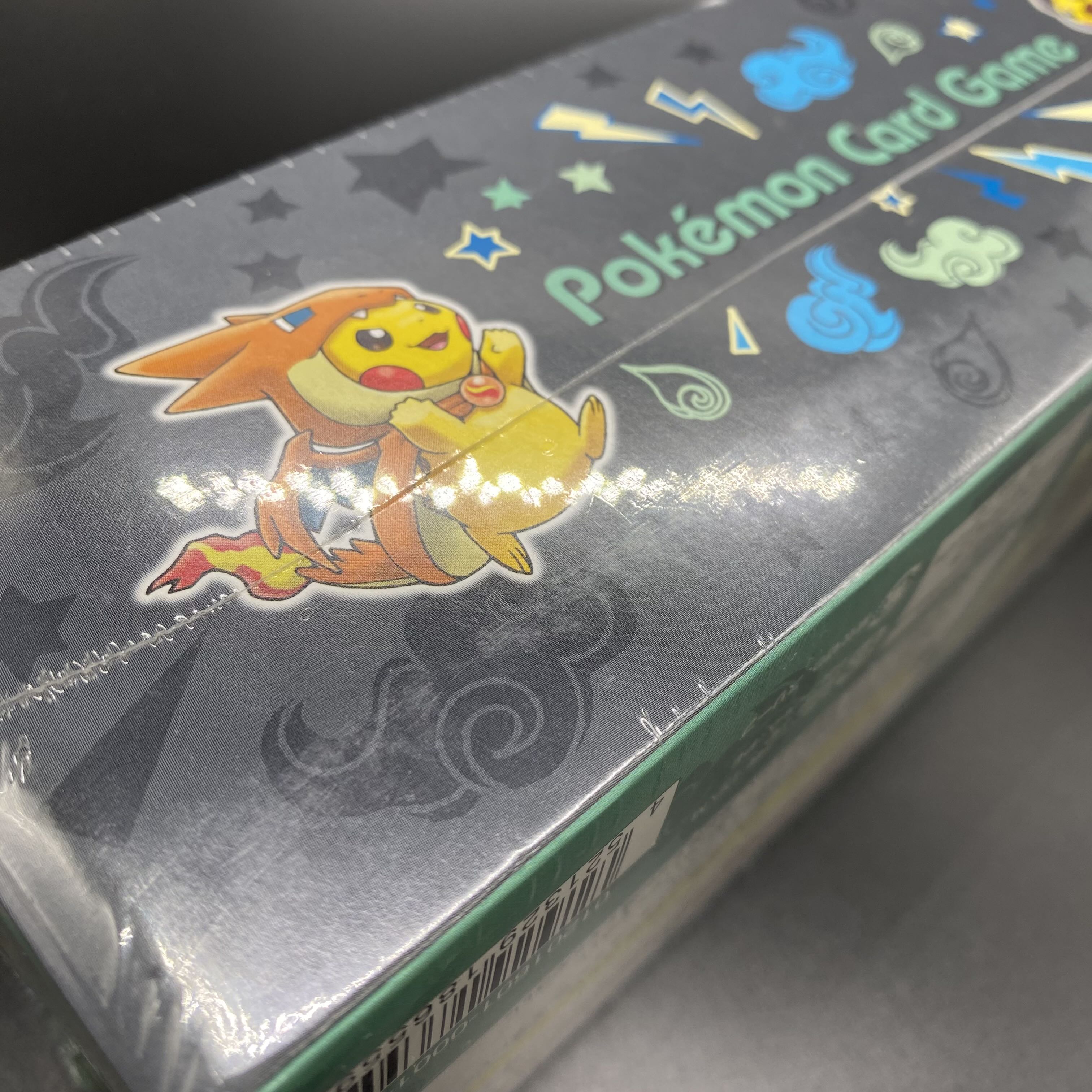 スペシャルBOX メガリザードンXのポンチョを着たピカチュウ 未 スペシャルBOX メガリザードンXのポンチョを着たピカチュウ 未