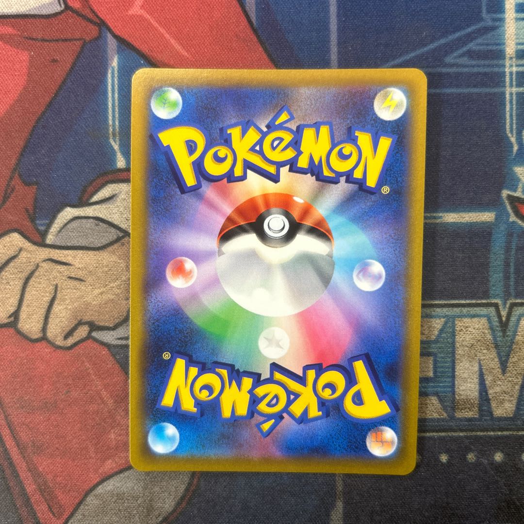 PikachuV (SR Spec) S-TD 415/414 1枚