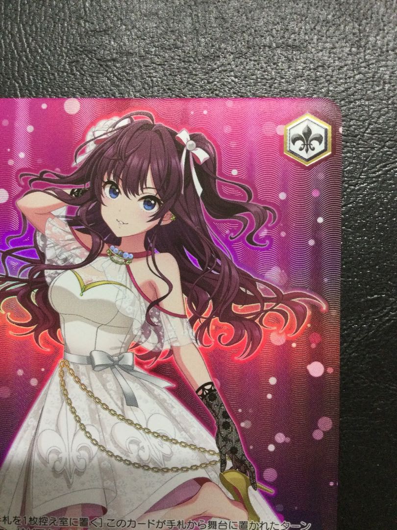 ① ドルチェ・プエラ ーノ瀬志希(箔押し入り) OFR IMC/W115-051OFR 1枚