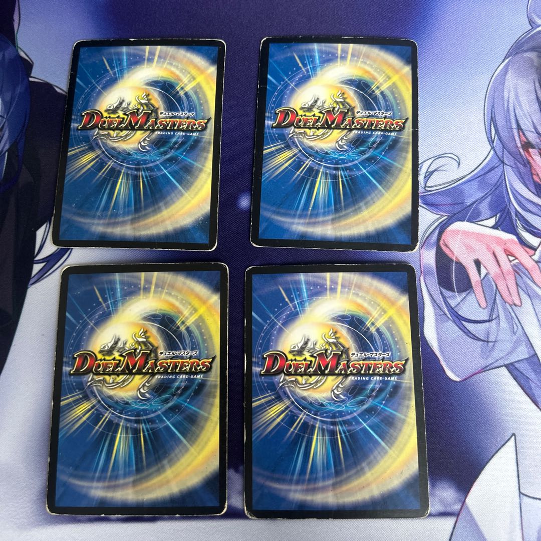 milligram 73 Spirit of Indestructibility Perfect Galaxy VR 2/110/Y7