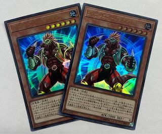 ダイナレスラー・イグアノドラッカ　ウルトラレア　2枚セット