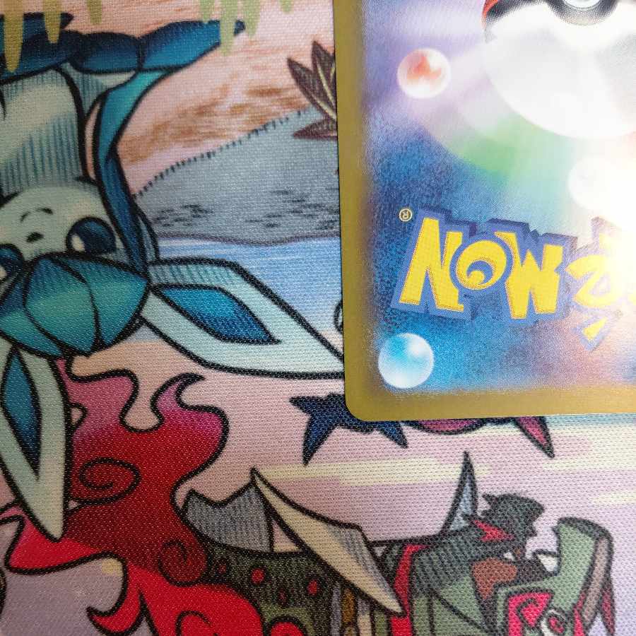 Surf go ex SAR 220/187 1枚