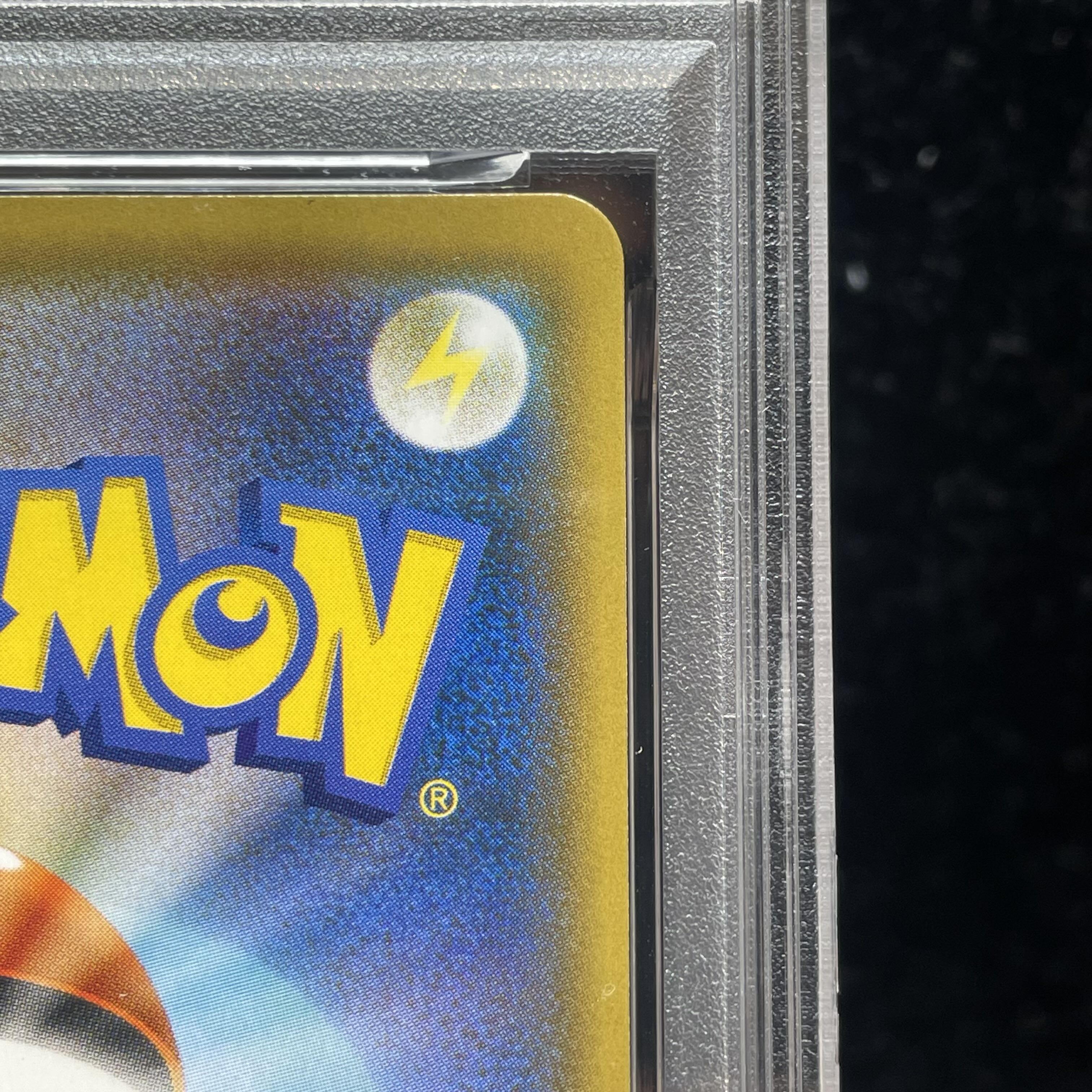 PSA10] Pikachu & ZekromGX SR 101/095 1枚