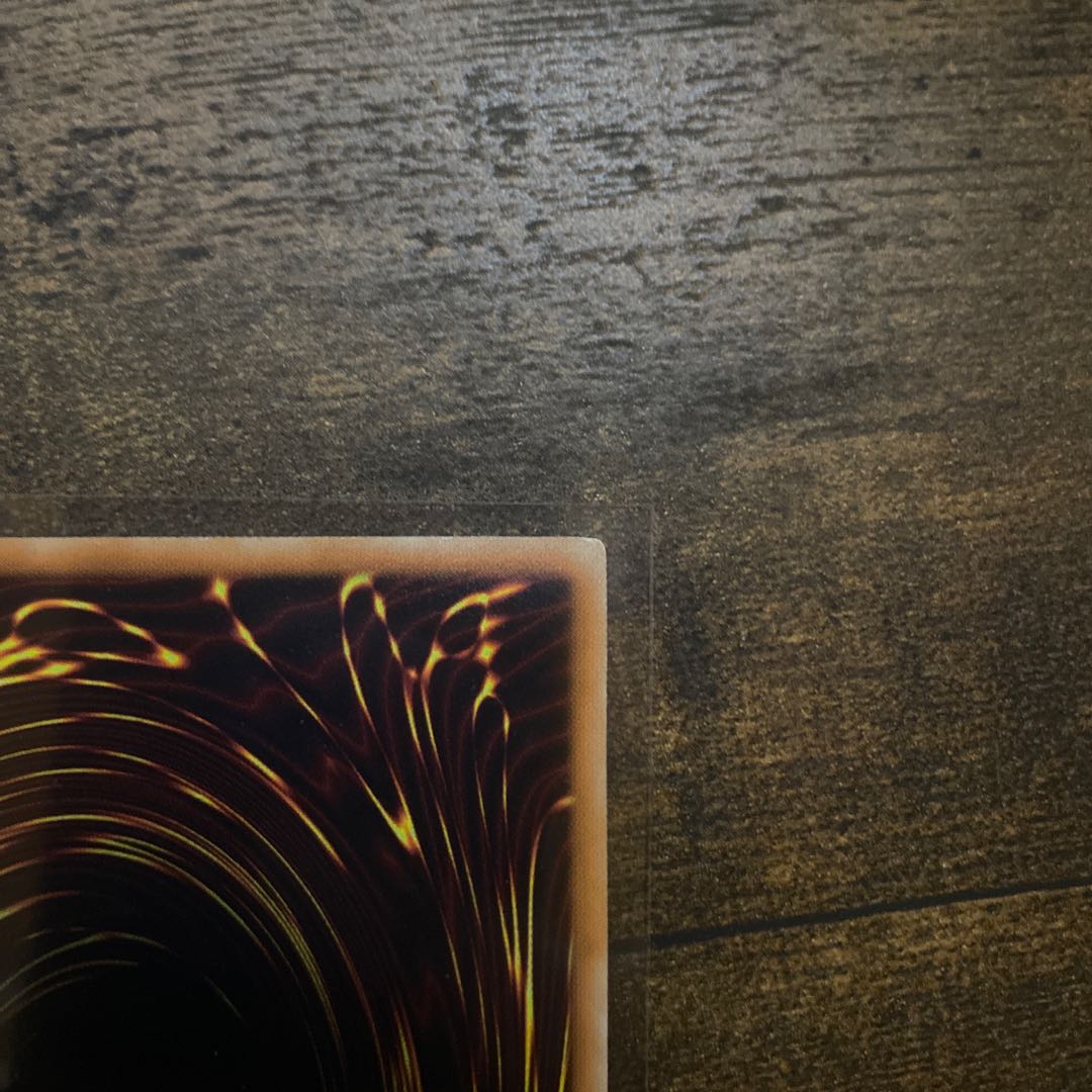 Magimajigal Ultra Rare JP018