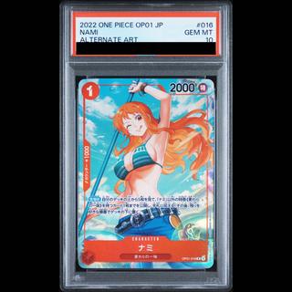 PSA10】ナミ(パラレル) P-R OP01-016」の激安通販 | magi