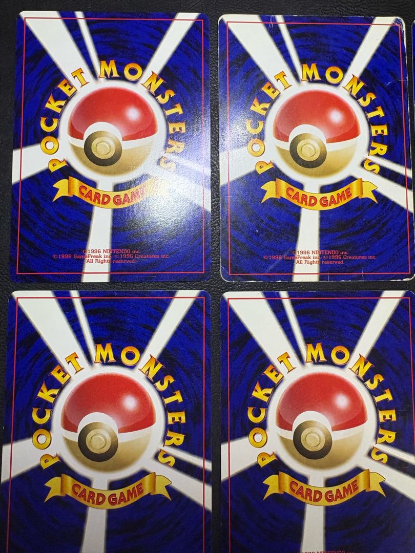 Neo intro pack set (Totodile mark & Chikorita mark) Pokemon old back 1枚