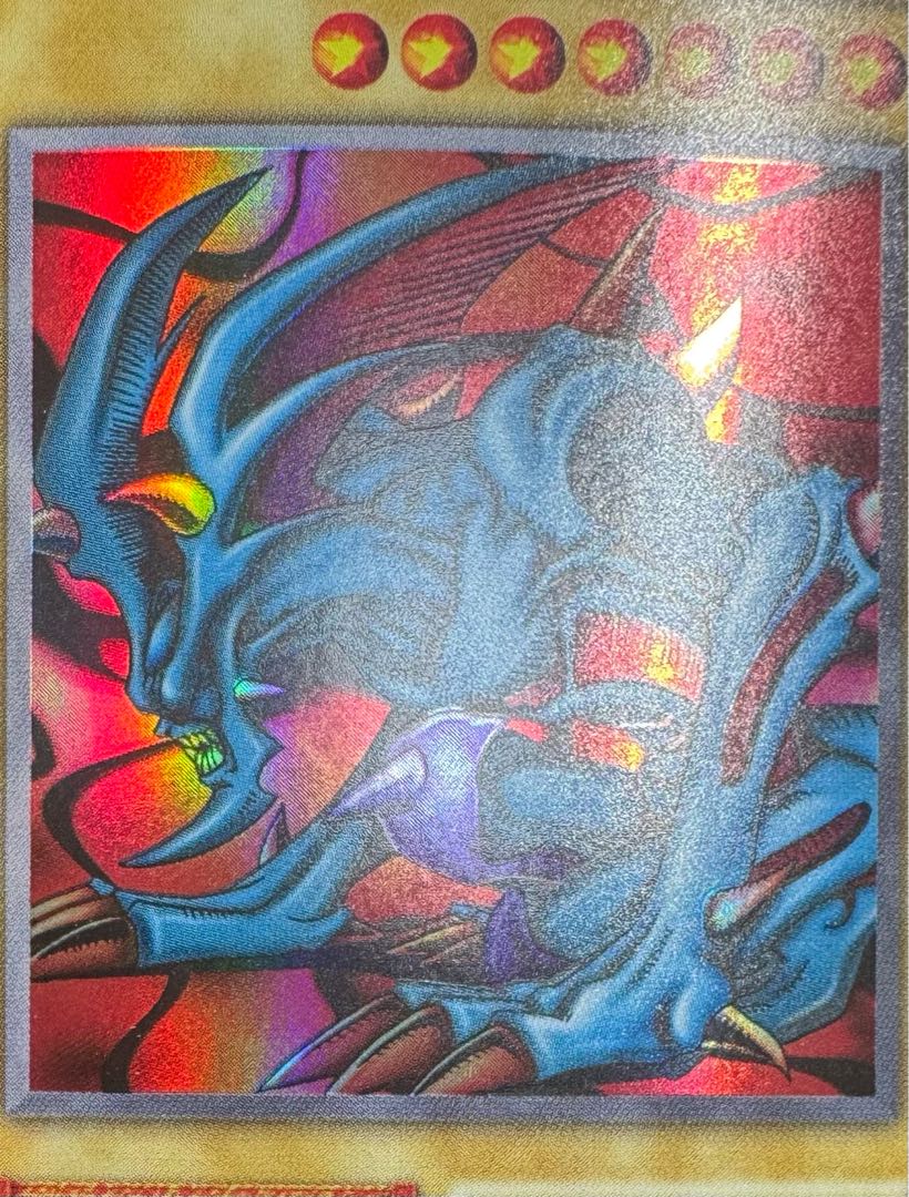 Zoa/Darkness Demon Tribe/Yu-Gi-Oh/Initial Ultra 1枚