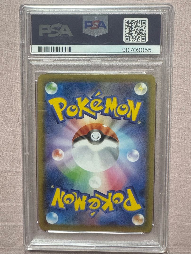 PSA10) 2020 ポケモンカード ザマゼンタV #139 SHINY STAR V GEM PSA10) 2020 ポケモンカード ザマゼンタV #139 SHINY STAR V GEM