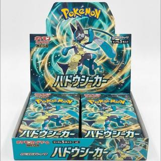 ポケモン シュリンク」の激安通販 | magi