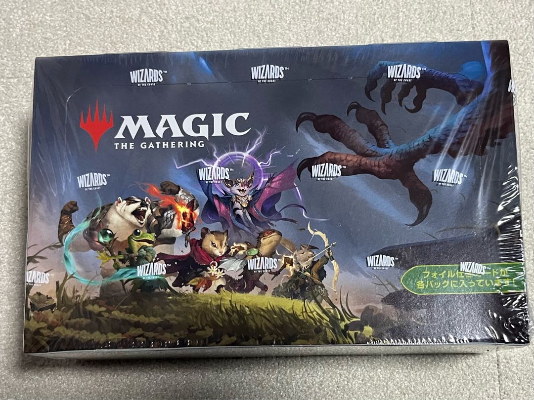 ブルームバロウ プレイ・ブースター [BLB]未開封BOX  1BOX