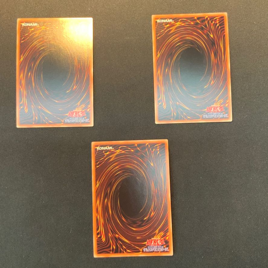 無限泡影 シークレットレア JP049 1枚