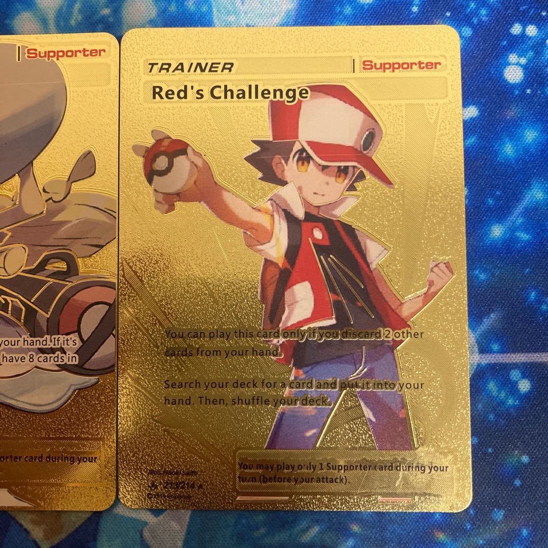 ポケモンカード リーリエ等 2枚