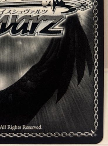 Skeletal Wizard Ainz (signed) SEC OVL/SE54-57EX 1枚