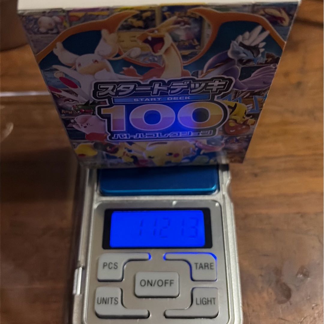 スタートデッキ100 バトルコレクション　未開封　112g ポケモンカード 1枚