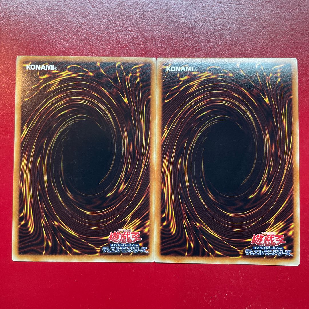 異次元グランド スーパーレア JP077 1枚