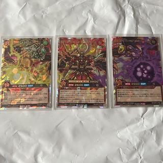 遊戯王ラッシュデュエル 破界王帝 ウィッシュ・オブ・アウターバース　ORRセット