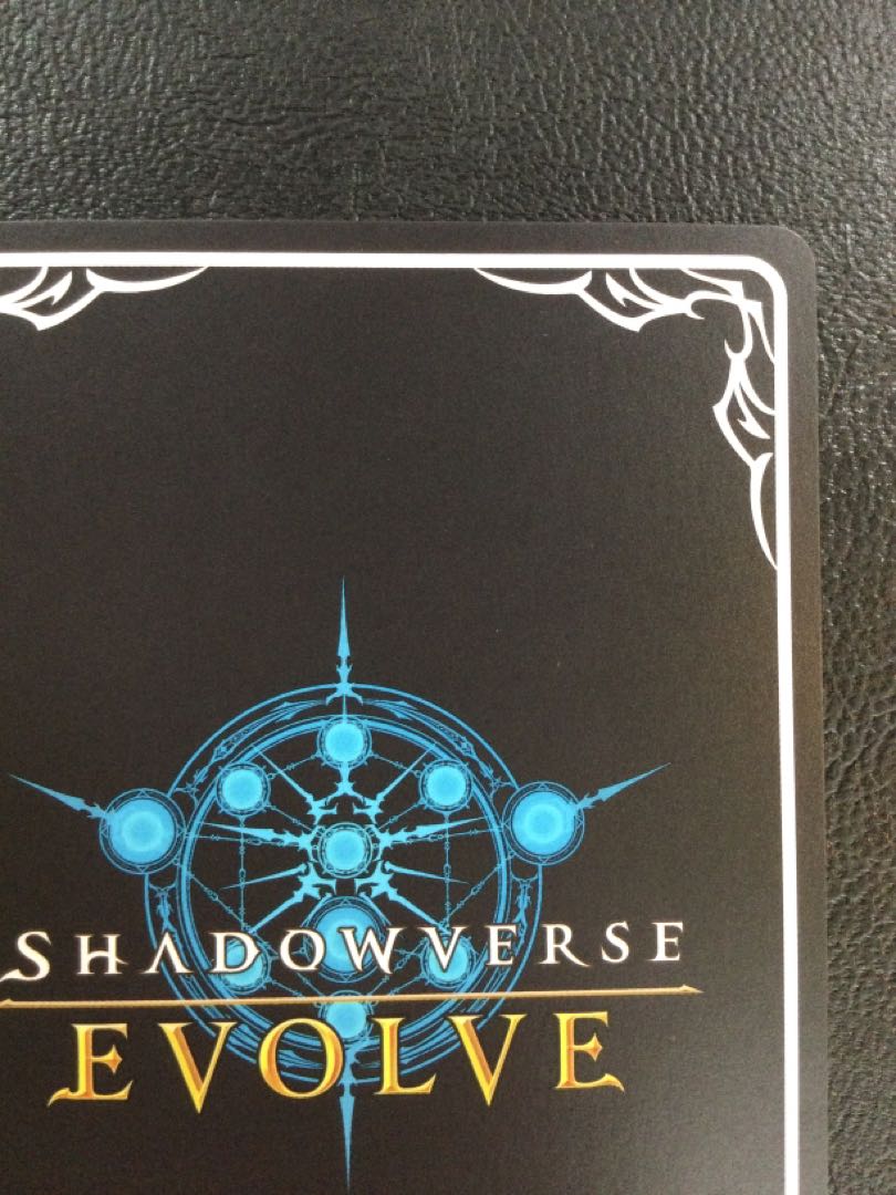 ③ 《世界》・ゼルガネイア UR BP10-U07 1枚