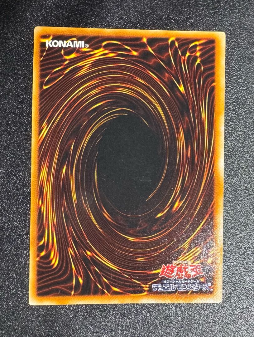 Monster Reborn / Magic Card / Early Super / Yu-Gi-Oh! 1枚