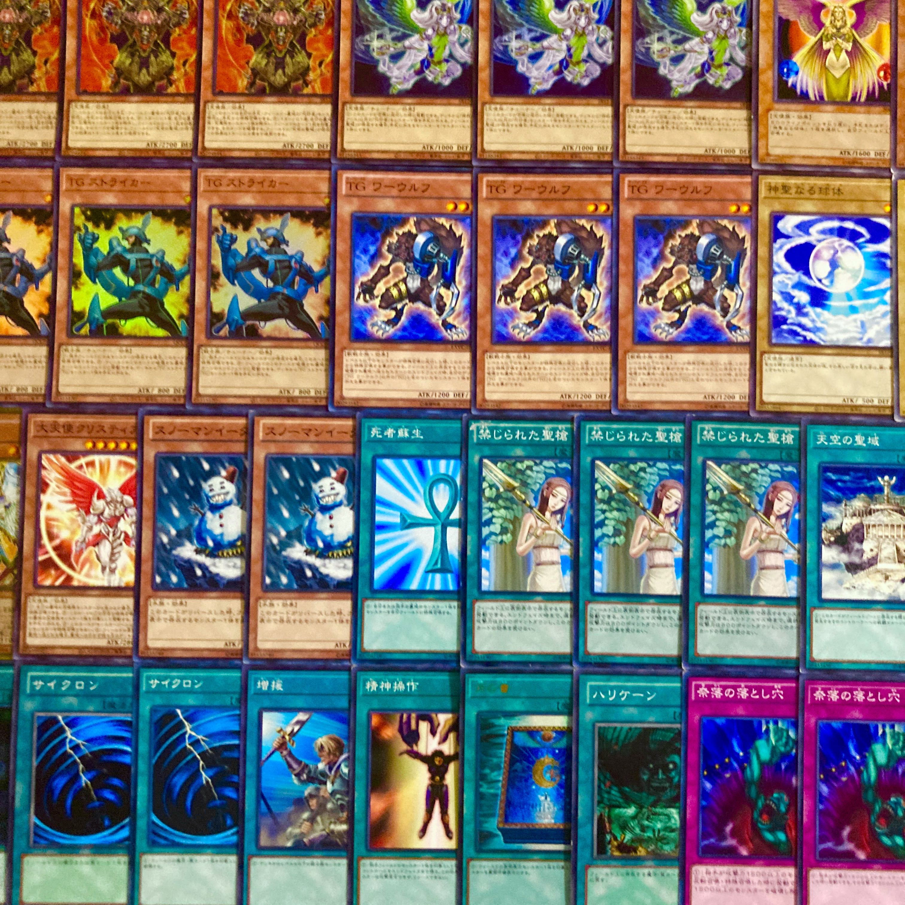 遊戯王　ゲートボール　1103環境　デッキ　代行天使　新品黒スリーブ付　構築済み 遊戯王 ゲートボール 1103環境 デッキ 代行天使 新品黒スリーブ