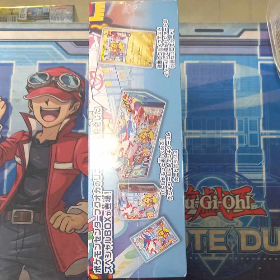 スペシャルBOX「ポケモンセンターフクオカ」 未開封BOX  1BOX