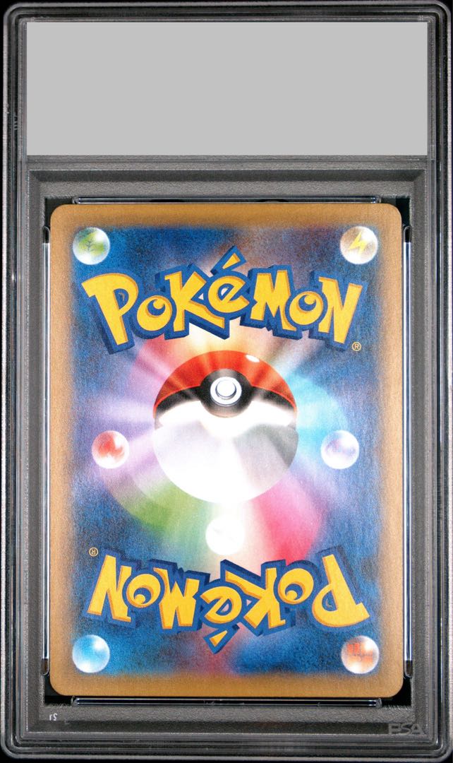 【PSA10】カメックス (25th) PROMO PROMO 003/025 1枚