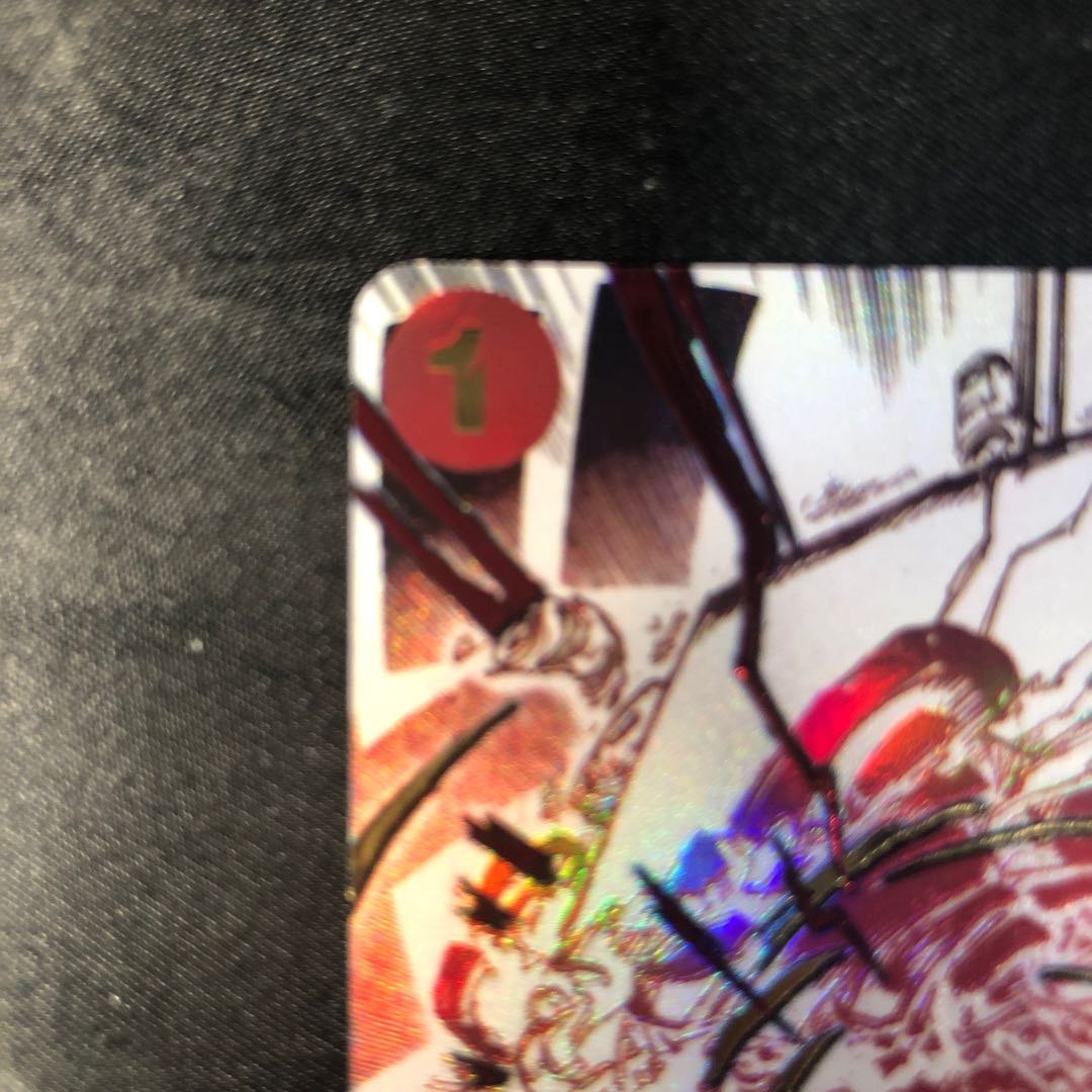 God avoidance (parallel) P-R OP10-019