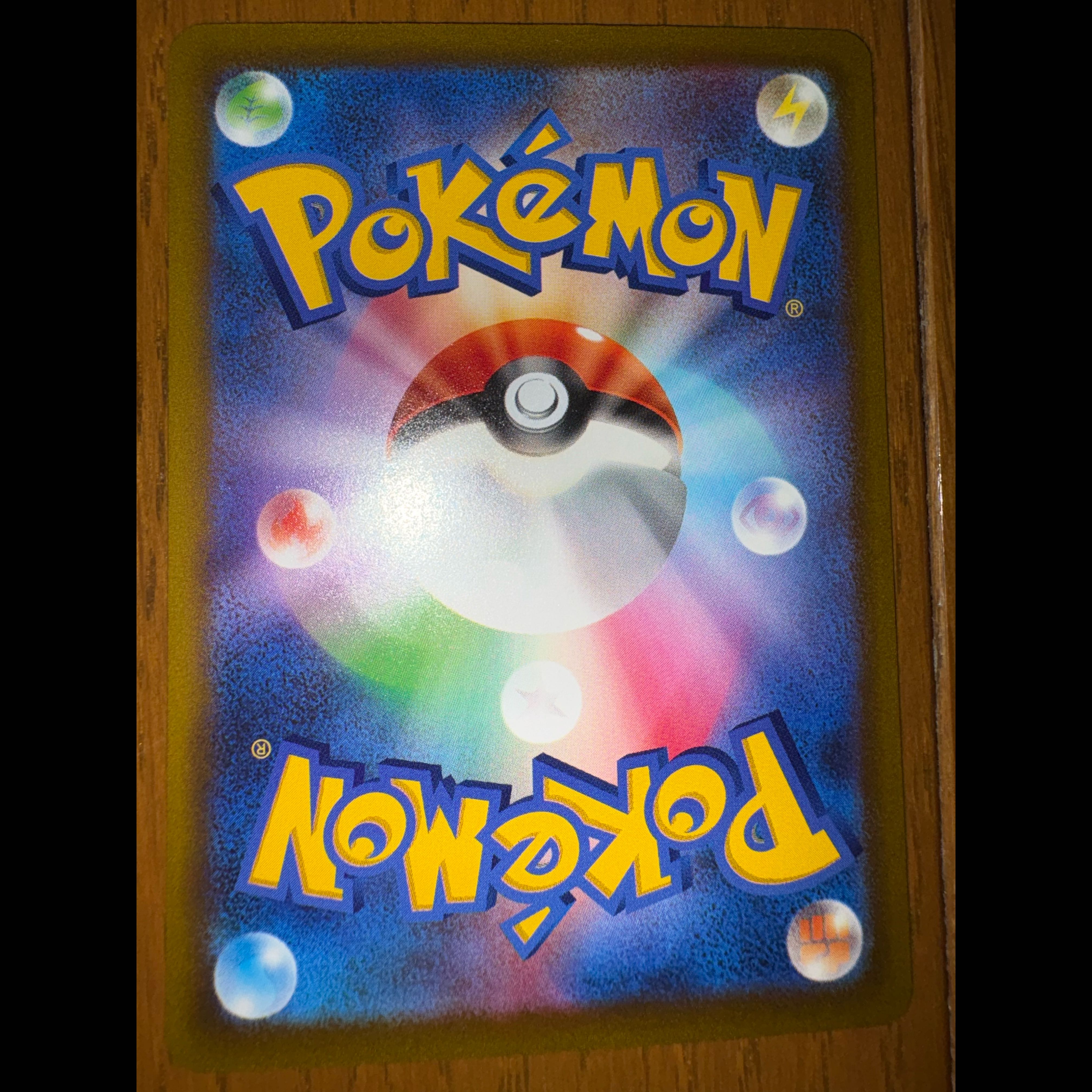 In Excellent Condition Darkrai & Cresselia LEGEND (Part 2) 152/103 1枚