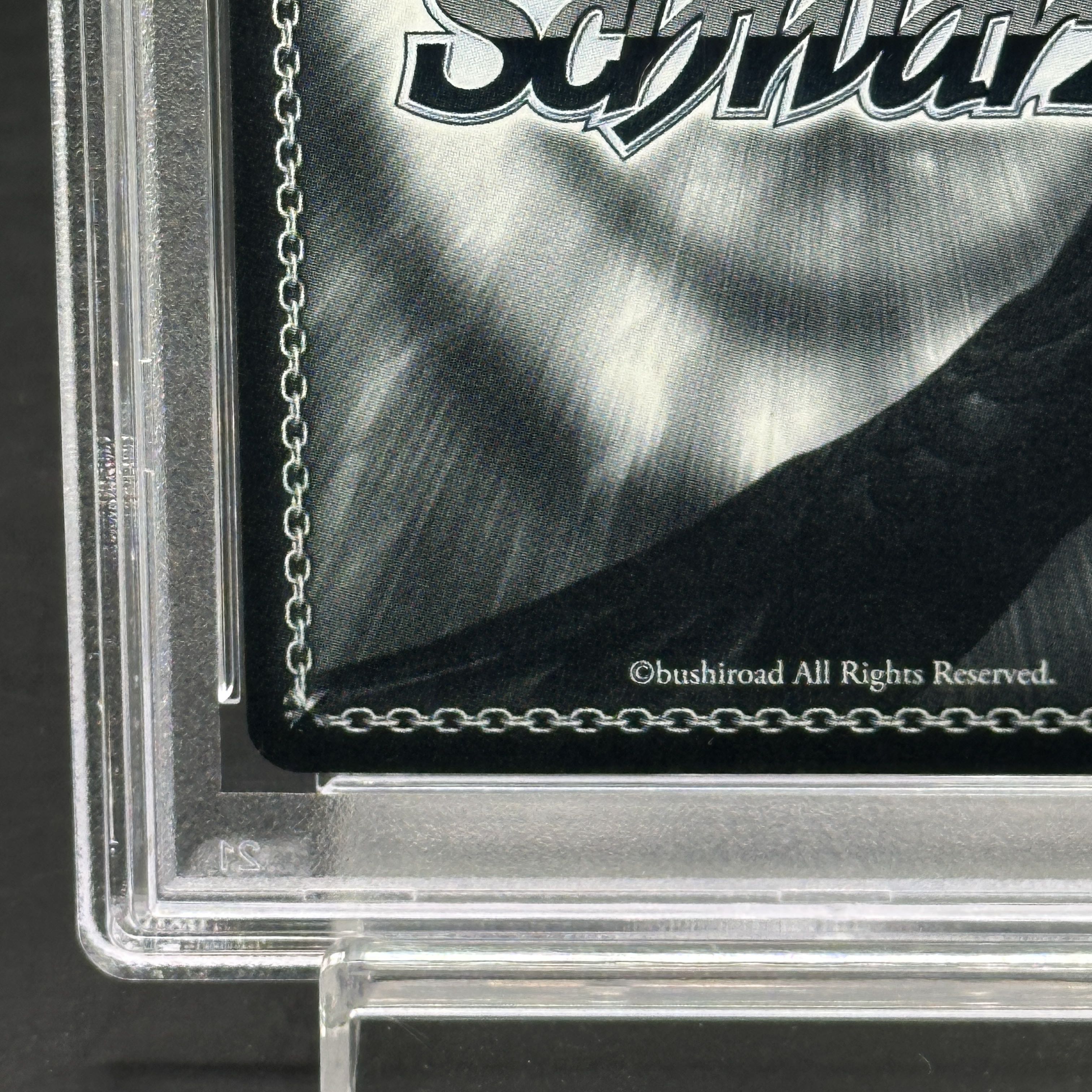 PSA10] On the Stage - Kanata Amane (Signed) SP HOL/W91-T108SP 1枚