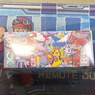 Special BOX "Pokemon Center Fuqua" Unopened BOX 1BOX