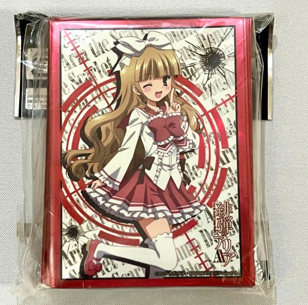 Scarlet Aria Island Kirin Bushiroad Sleeve Collection