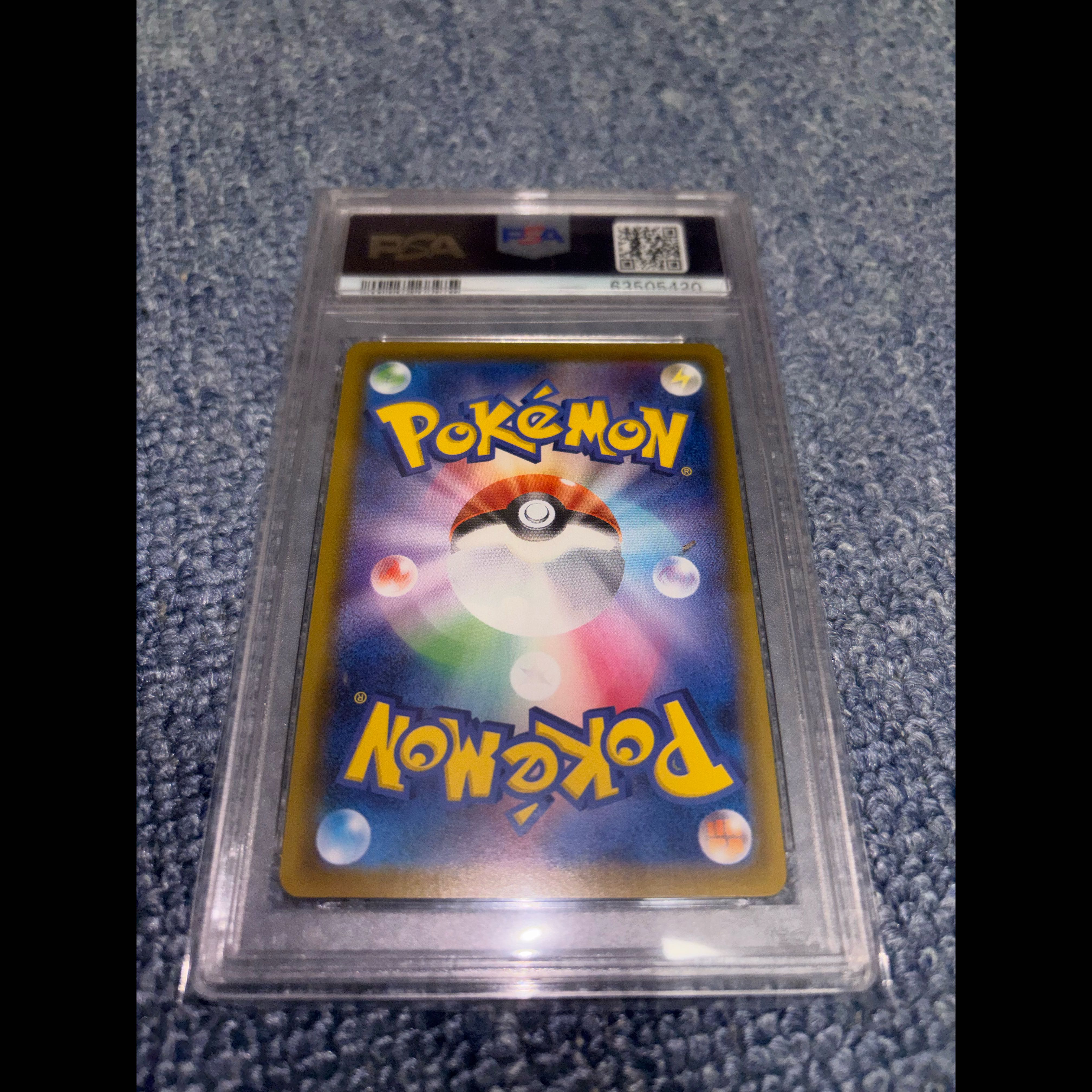 【PSA10】ブラッキーV SR 085/069 1枚
