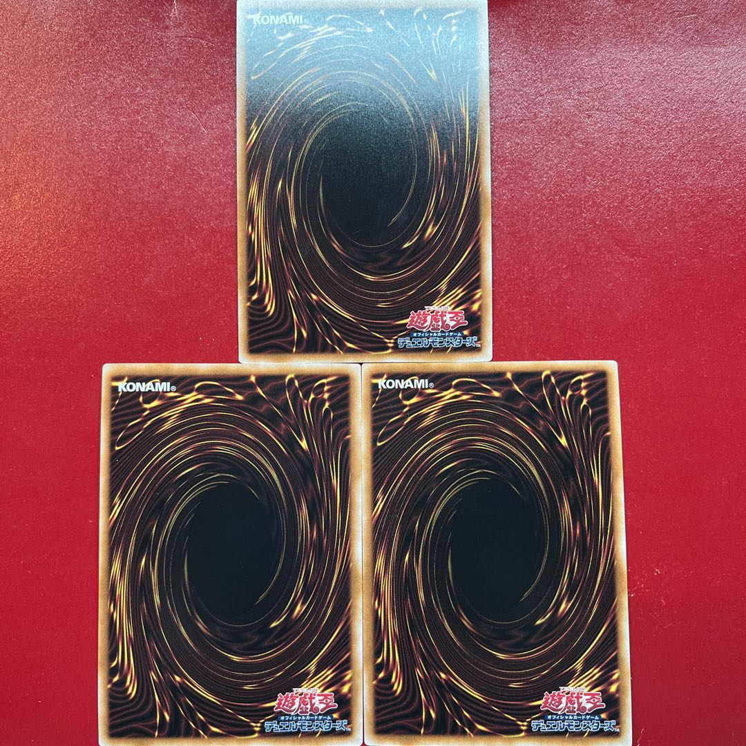 Ahh Aec Aj ヴァレット・シンクロン シークレットレア QCCP-JP092