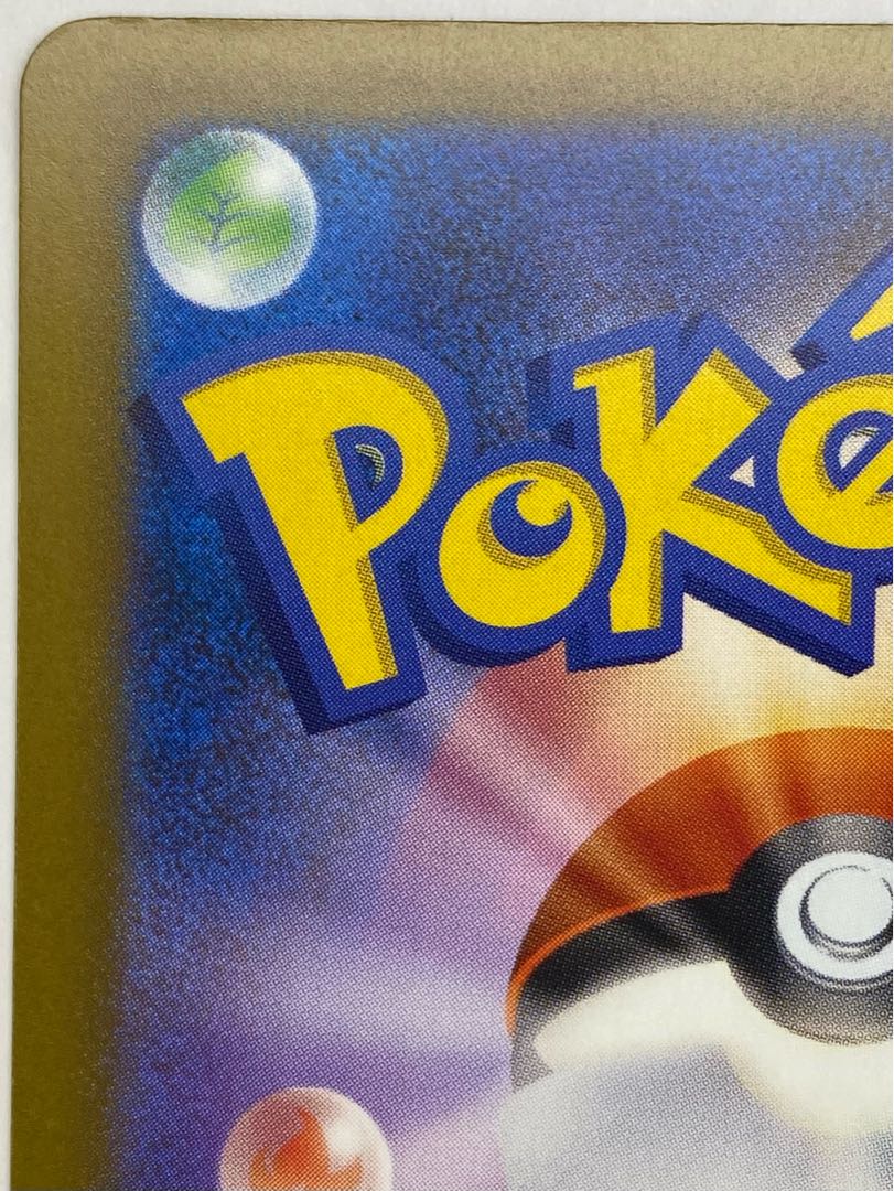 Mega Diancieex MA 227/193 1枚