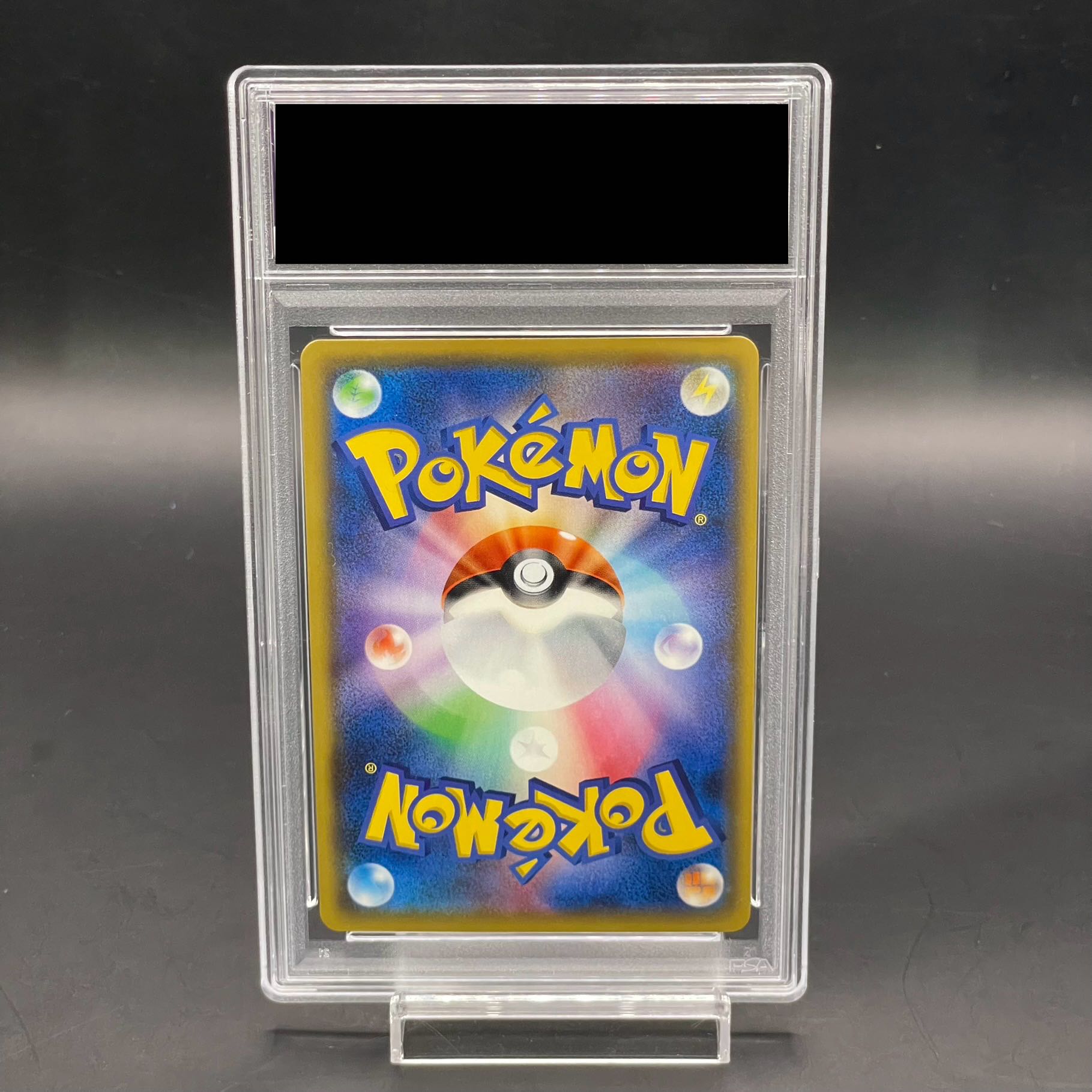 ポケモン - 【PSA10】アルセウス＆ディアルガ＆パルキアGX SR 100/095 PSA10】アルセウス&ディアルガ&パルキアGX SA (SR) {100/095