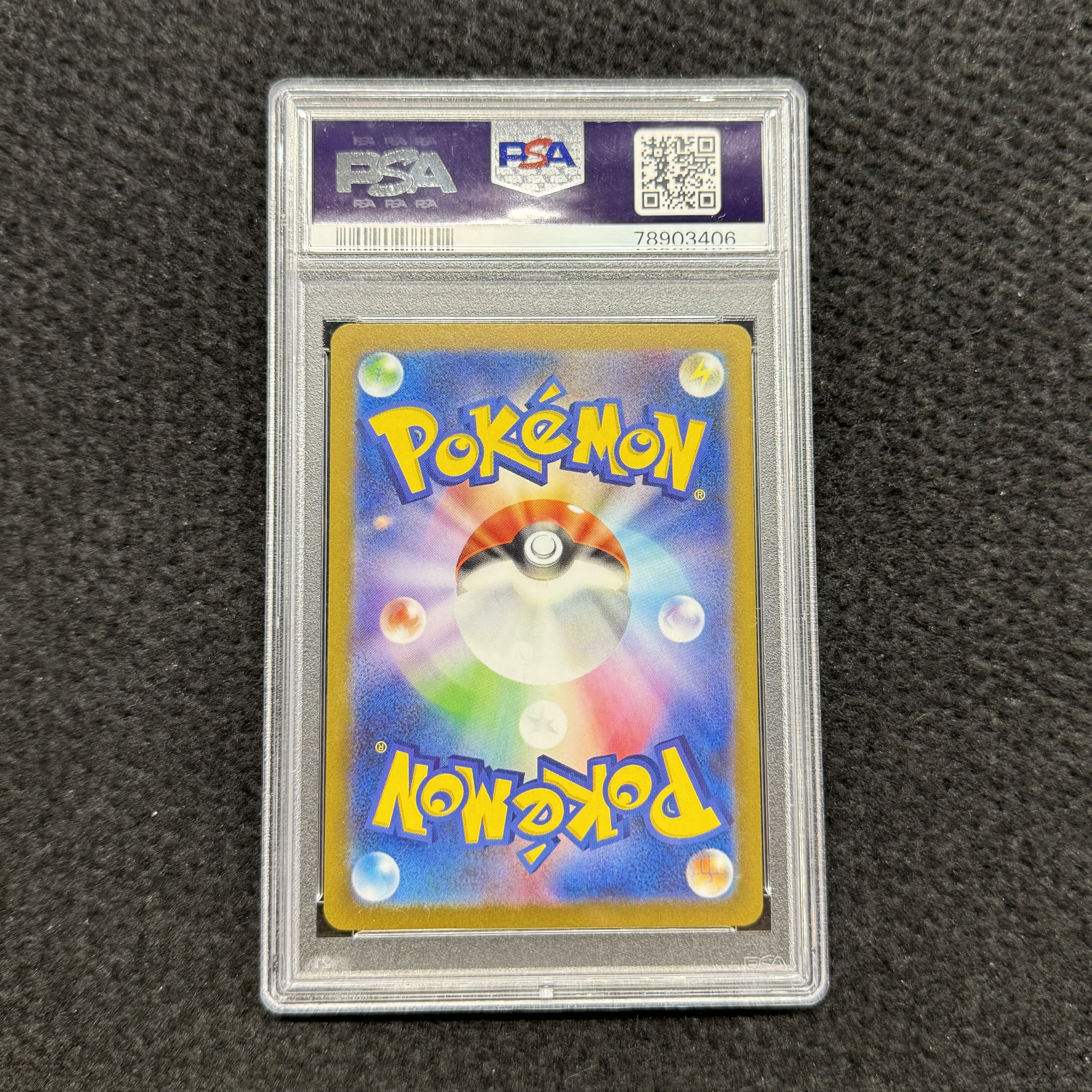 PSA10] Sylveon Promo 070/SV-P