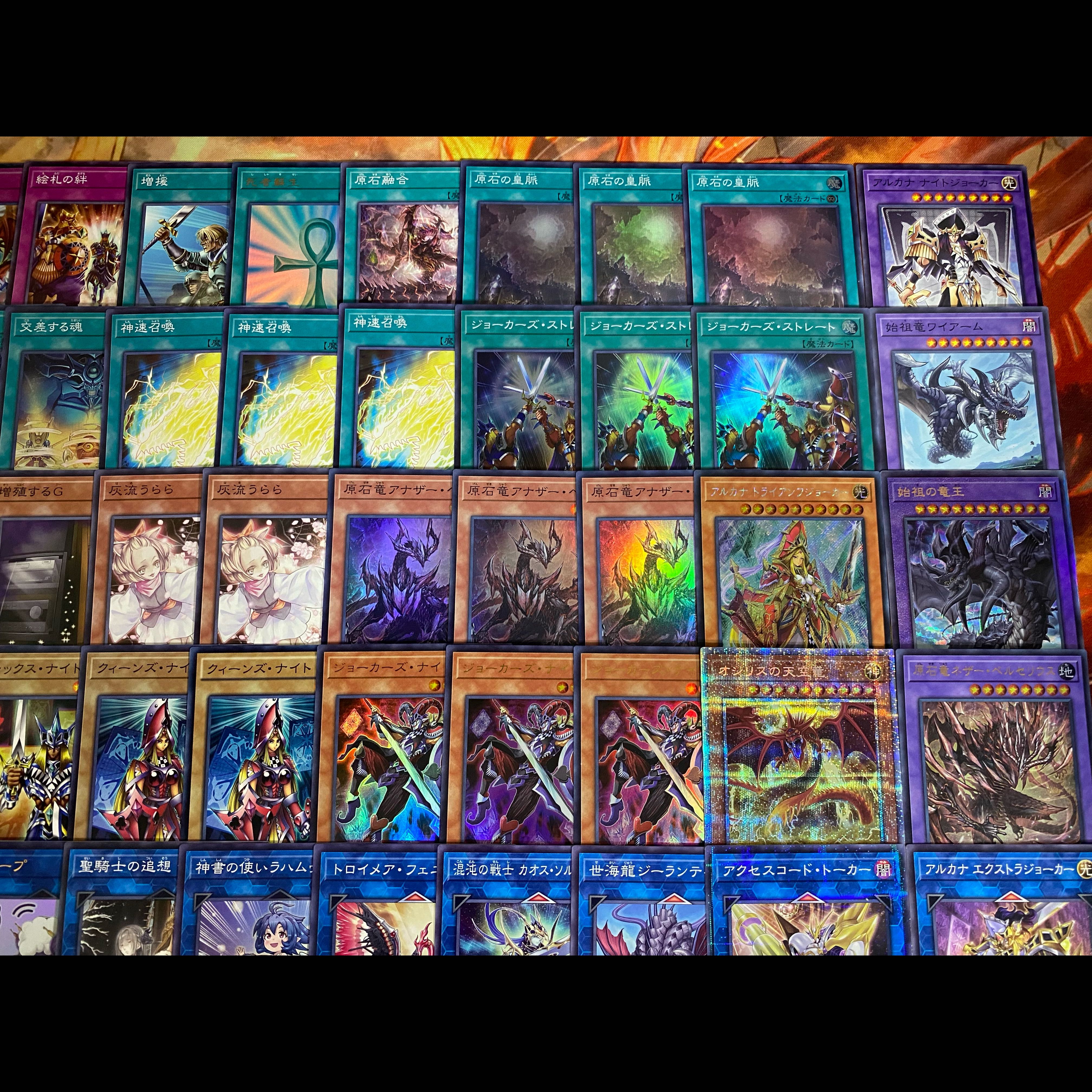オシリスの天空竜 絵札 デッキ 遊戯王 本格構築 大会構築済みデッキ