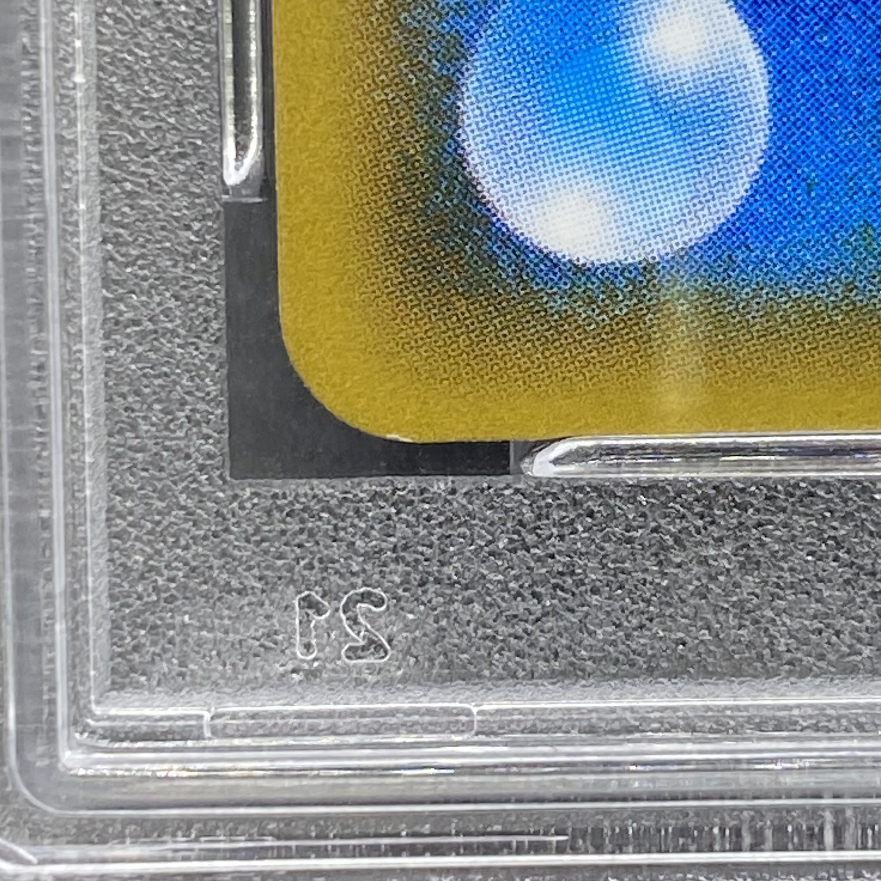 【PSA10】リーリエ SR がんばリーリエ SR 119/114 1枚