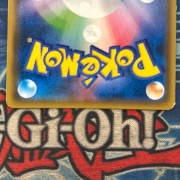 State C Gardevoir & SylveonGX RR 031/055