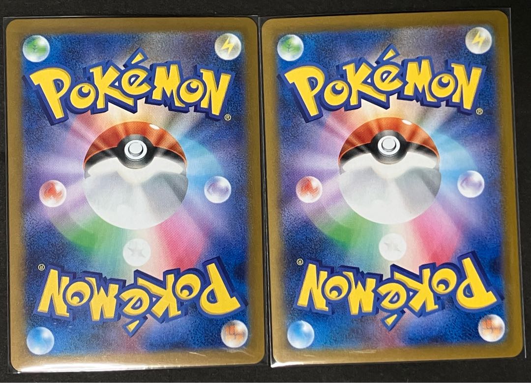 Beartic (Poke Ball pattern/mirror) R 029/086