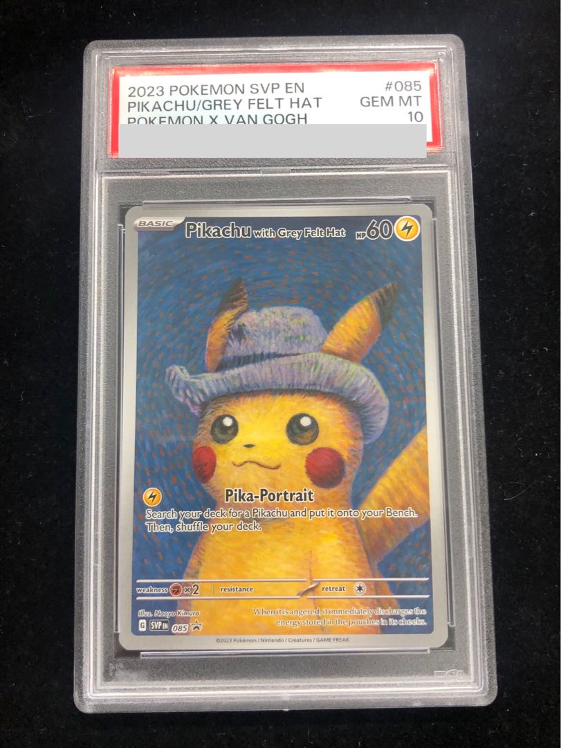 PSA10] Pikachu Van Gogh Promo, Opened PROMO 085/SVP