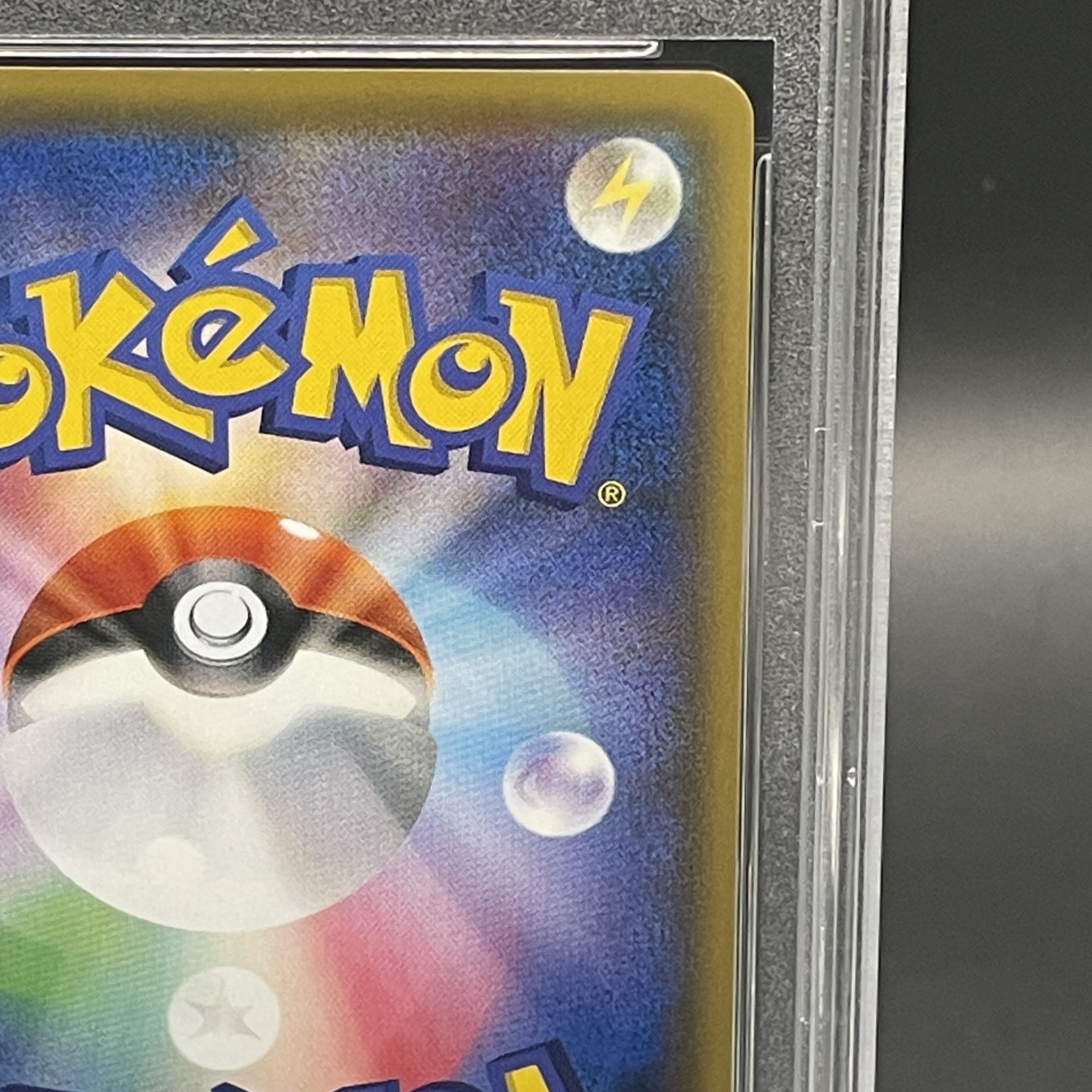 [PSA10] Mario Pikachu PROMO 293/XY-P