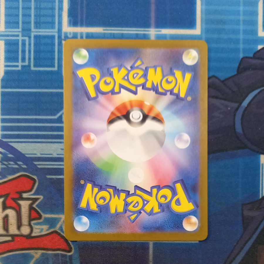 ③ ③ ピカチュウ AR 173/165 1枚