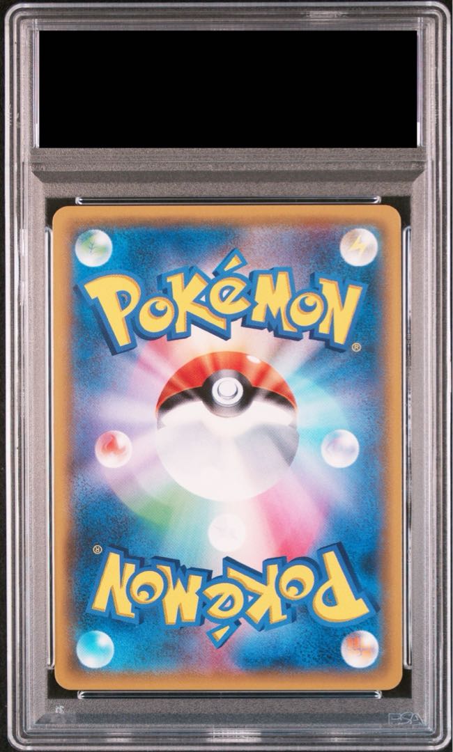 PSA10] GlaceonGX PROMO 269/SM-P