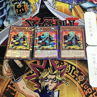 XX-セイバー レイジグラ SPRG 9 ノーマルパラレル 3枚セット てら