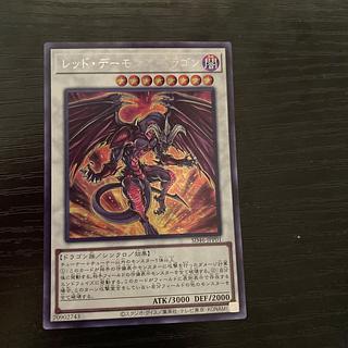 Red Dragon Archfiend Secret Rare SD46-JPP01 1枚