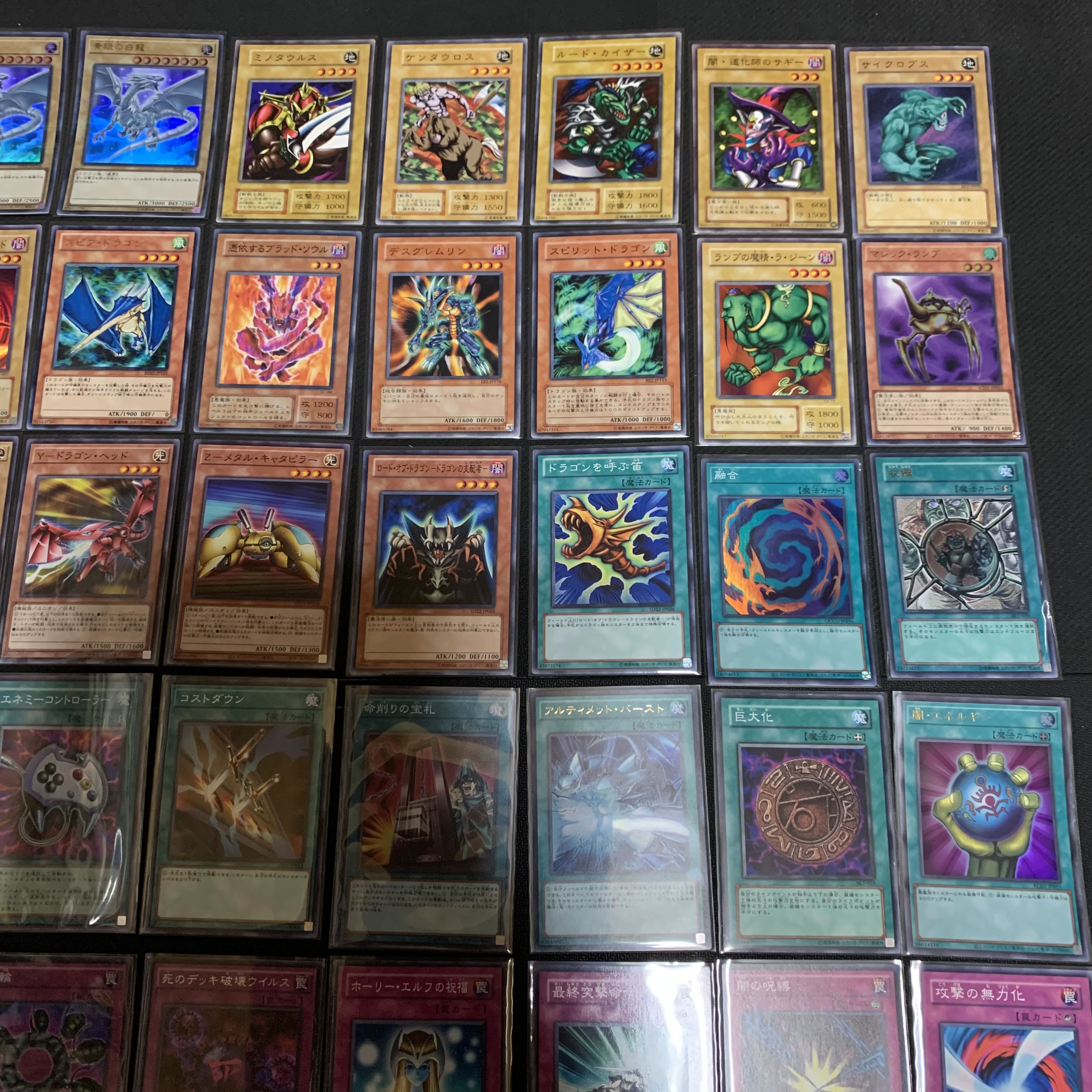 遊戯王 海馬瀬人 デッキ 1枚