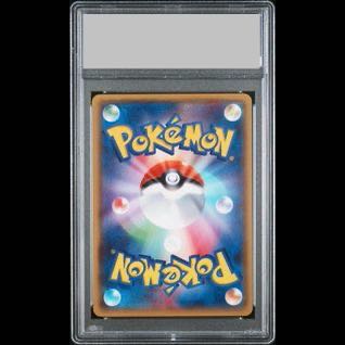 [PSA10] MRayquazaEX S-TD 006/018 1枚